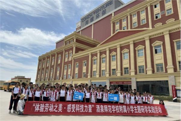 1718419248621763.jpg 1.jpg