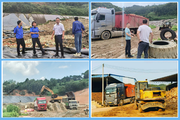 1718848992496536.jpg 填埋場調研.jpg