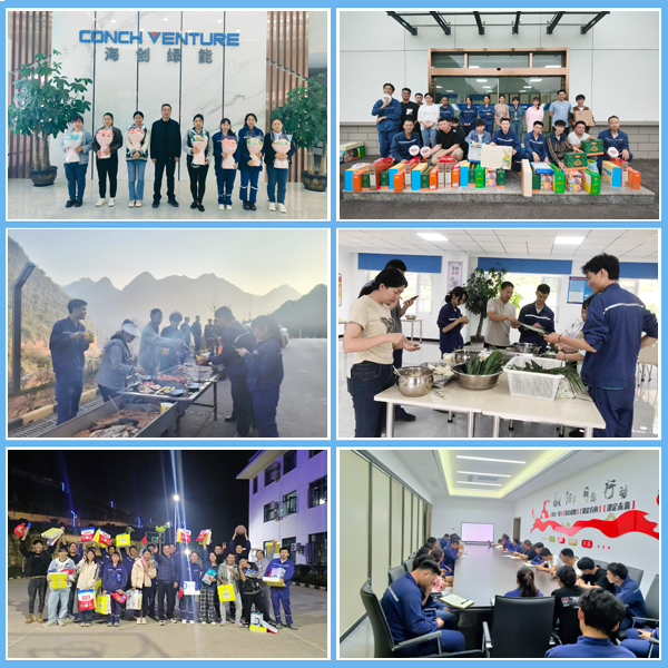 1718849159905346.jpg 業余文化活動、員工座談會.jpg