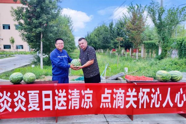 1720685374365834.jpg 微信圖片_20240708152657.jpg