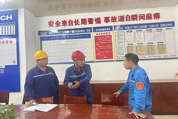 1723431012964893.jpg 電氣人員交流經(jīng)驗.jpg