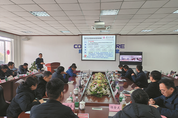 1739502183510796.png 圖片2.png