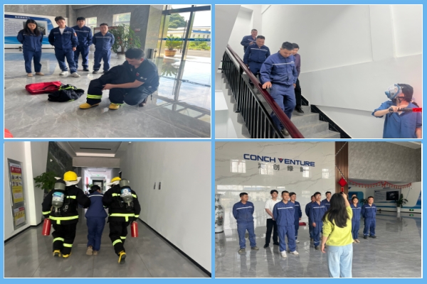 1750638302490670.jpg 演練現場-四合一.jpg