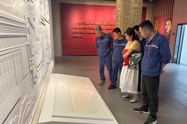 1753063972810832.jpg 1.jpg